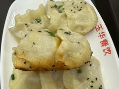 -玉华饮食店(茅台路店)