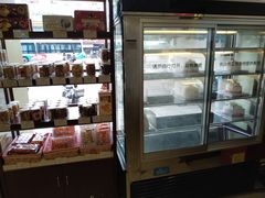 -红宝石·鲜奶小方·海派西点房(金杨店)