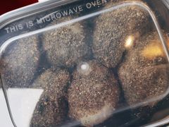 -叶氏麻糍(鼓浪屿店)