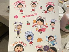 -海底捞火锅(新松江路店)
