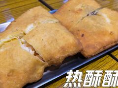 -和众大油条(维明路店)