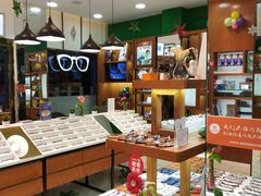 -好宜家眼视光·蔡司店(临汾店)