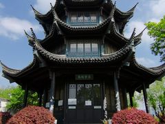 -慈城古县城景区