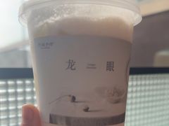 -阿嬷手作(上海万象城店)