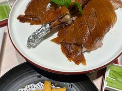 -大鸭梨烤鸭(甘家口店)