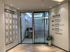 -牙博士口腔品牌连锁(杨浦店)