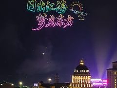 -碧海银沙景区