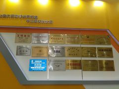 -上海市黄浦区教育学院附属中山学校