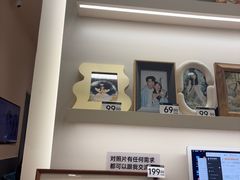 -海马体照相馆(成都来福士广场店)