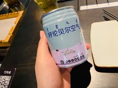 -很久以前羊肉串(中山公园店)