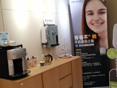 -瑞尔齿科(时代诊所)