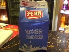 -蜀辣居鲜货老火锅(簇桥富顿中心店)