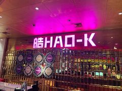 -皓声音KTV(新景店)