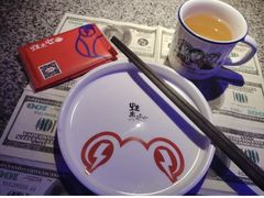 -蛙来哒(汇一城黑金冠店)