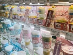 -Blueglass酸奶(财富购物中心店)