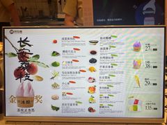 -陕拾叁-西安糕点(北院门创始店)