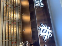 -眷茶(赛格国际购物中心店)