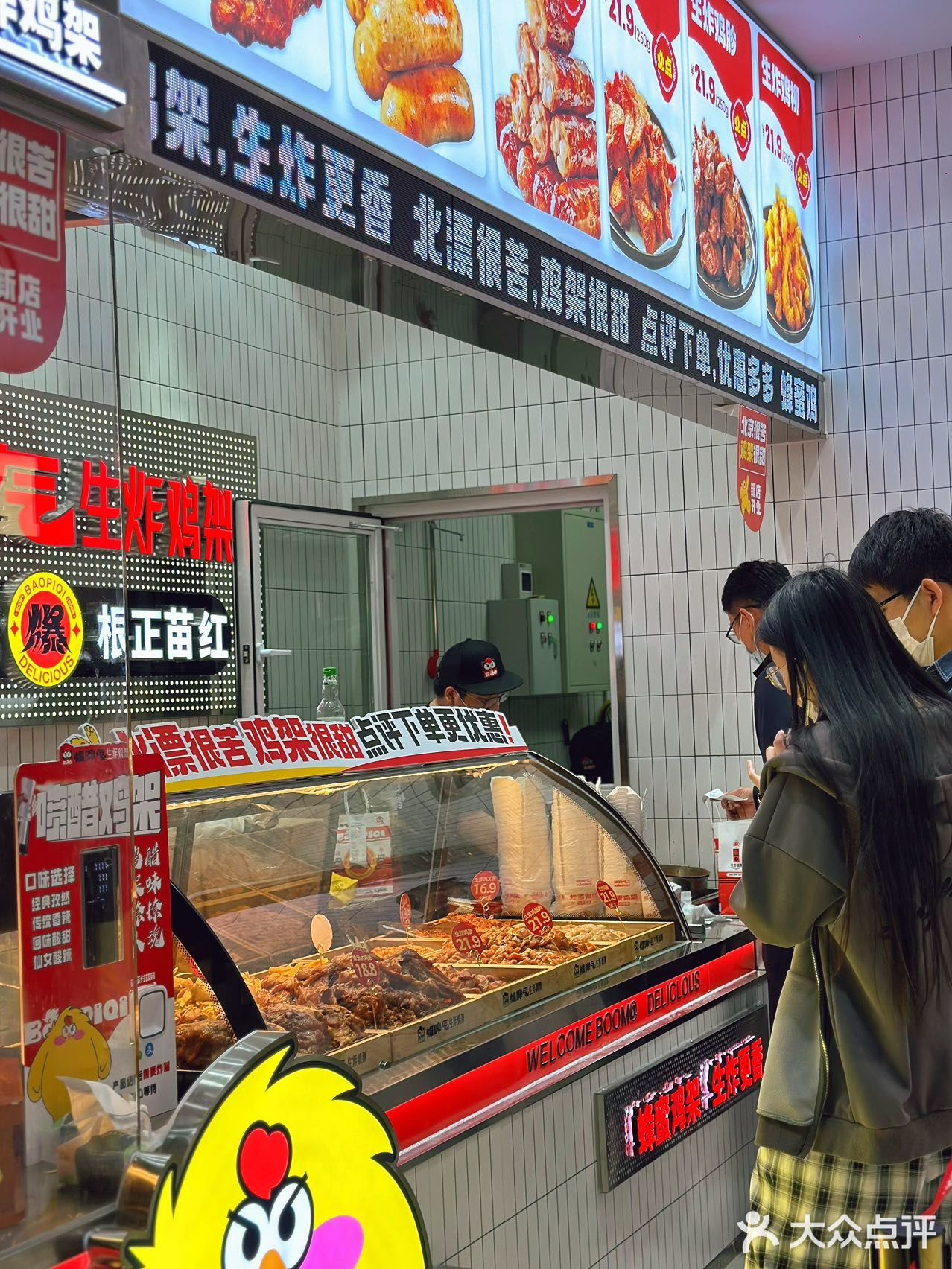 荟聚这家店只有0次和无数次！！！