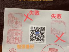 -汕头市博物馆