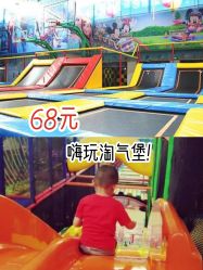 -爱丽丝奇幻乐园