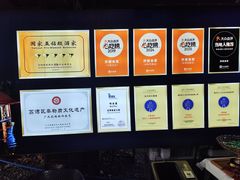 -侨美·唐荔园·40年地道粤菜