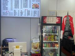 -隆轩面馆(嫩江路店)