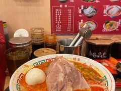 神炎拉面-博多一幸舍(西单大悦城店)