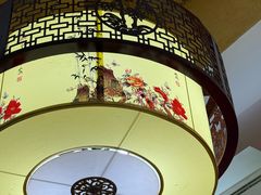 -同和居(月坛店)
