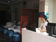 -1号足道推拿会馆