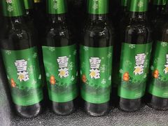 雪花-阿军羊肉馆