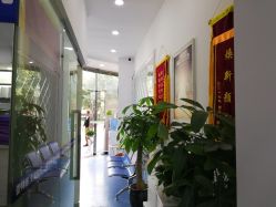 -蕾特恩专业祛痘国际连锁