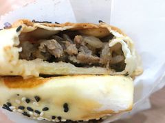 -中关村烤包子(中关村店)