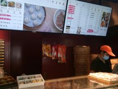 -知味观(湖滨总店)