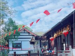 -兴福老面馆(寺路街店)