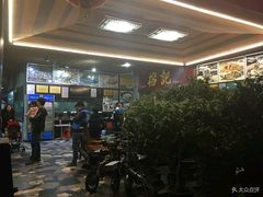 -榕记(番禺总店)