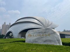 -星海广场