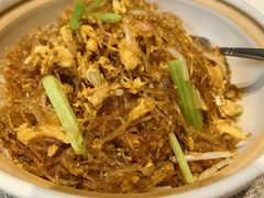 -太湖饭店·寄畅轩中餐厅