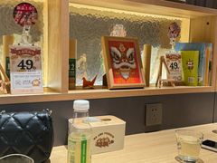 -谷小推·按摩·茶饮·社交(茂业店)