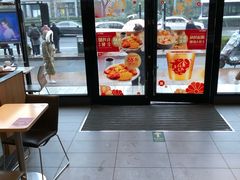 -肯德基(杭州复兴店)