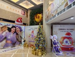 -南京康美美容医院·旗舰店