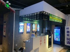 -棂笼·深度沉浸密室(武汉旗舰店)