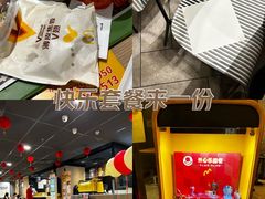 -麦当劳(民盈·国贸城店)