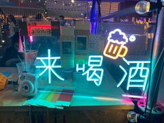-金茂览秀城