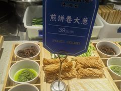 -老德州四合院·德州菜(天衢路店)