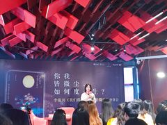 -当当梅溪书院(步步高梅溪新天地店)