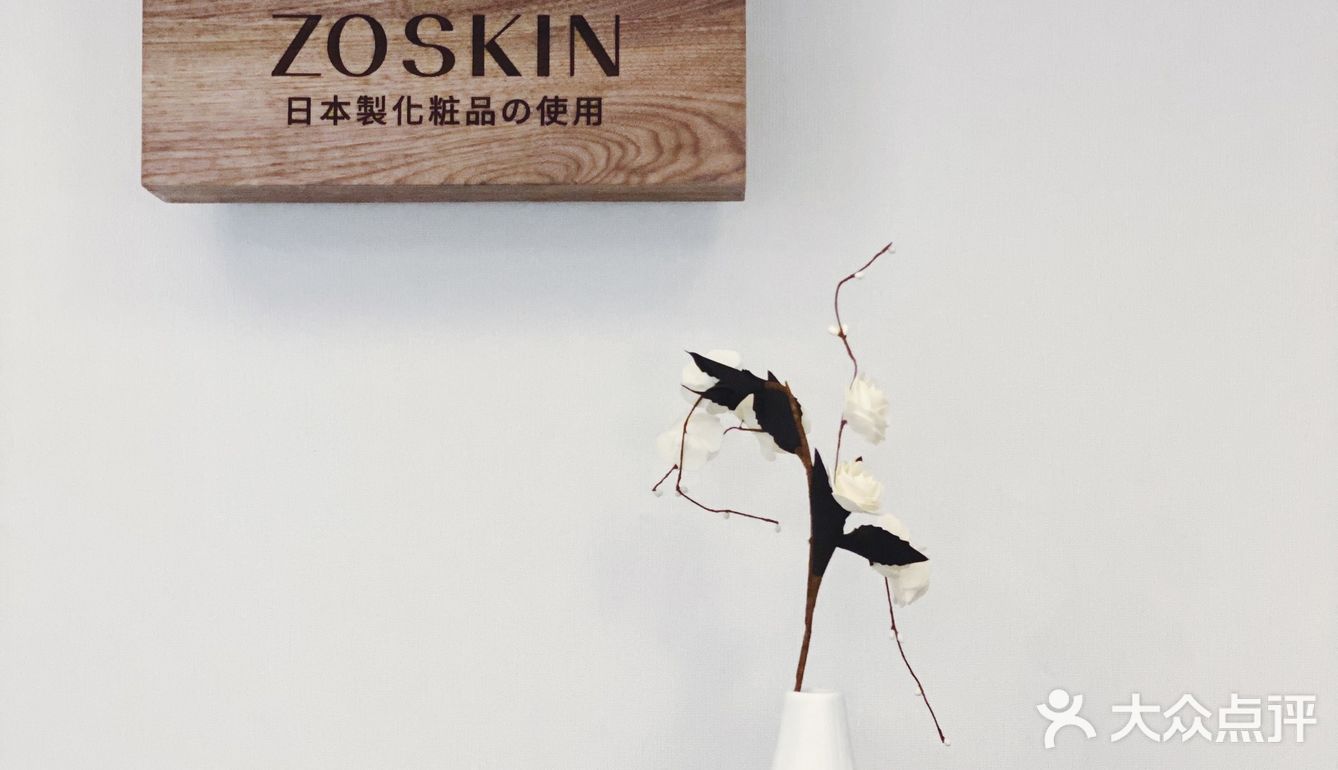 魔都探店｜软绵绵的魔法泡泡你敷过没⁉️
