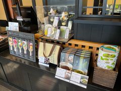 -伊藤久右卫门(宇治本店)