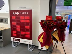 -华为授权体验店(回龙观华联)