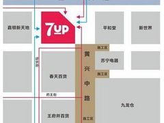 -7mall美食潮地标