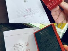 -四川博物院